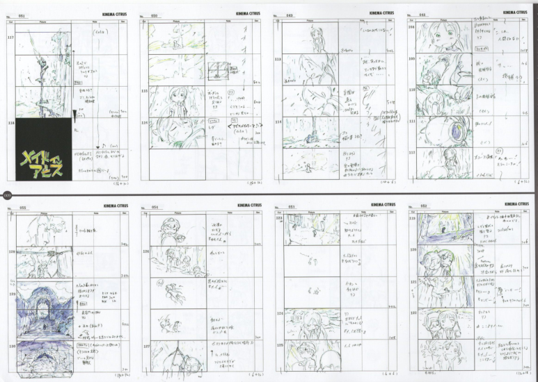 图片[10]-T1206-来自深渊分镜集 | Made in Abyss Storyboards-爱画画的卷心菜