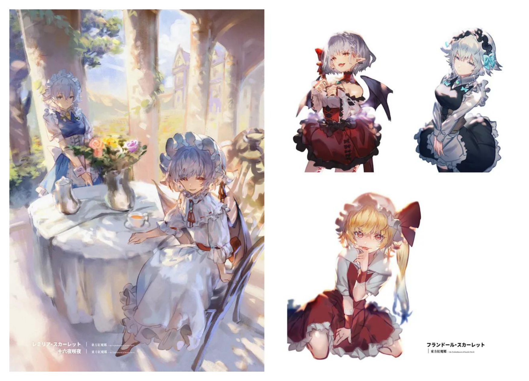 图片[10]-T1278-Moruchinzan 乌乌山乌乌山的绘画合集 东方Project | Moruchinzan Uuzan Uuzan no e Matometa Yatsu Touhou Project-爱画画的卷心菜
