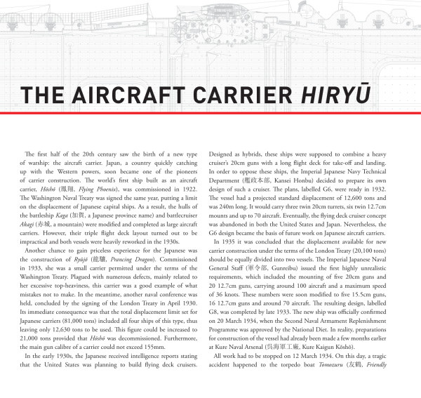 图片[10]-T1319-航空母舰飞龙 | The Aircraft Carrier Hiryu-爱画画的卷心菜
