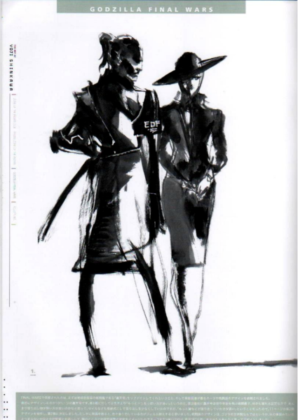 图片[10]-T1335-新川洋司的艺术2 | Art of the Yoji Shinkawa 2-爱画画的卷心菜