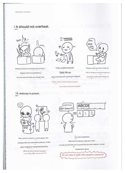 图片[10]-T137-Rinotuna 02 动态绘画 | [Rinotuna] 02 Dynamic Drawing (English AI translation)-爱画画的卷心菜