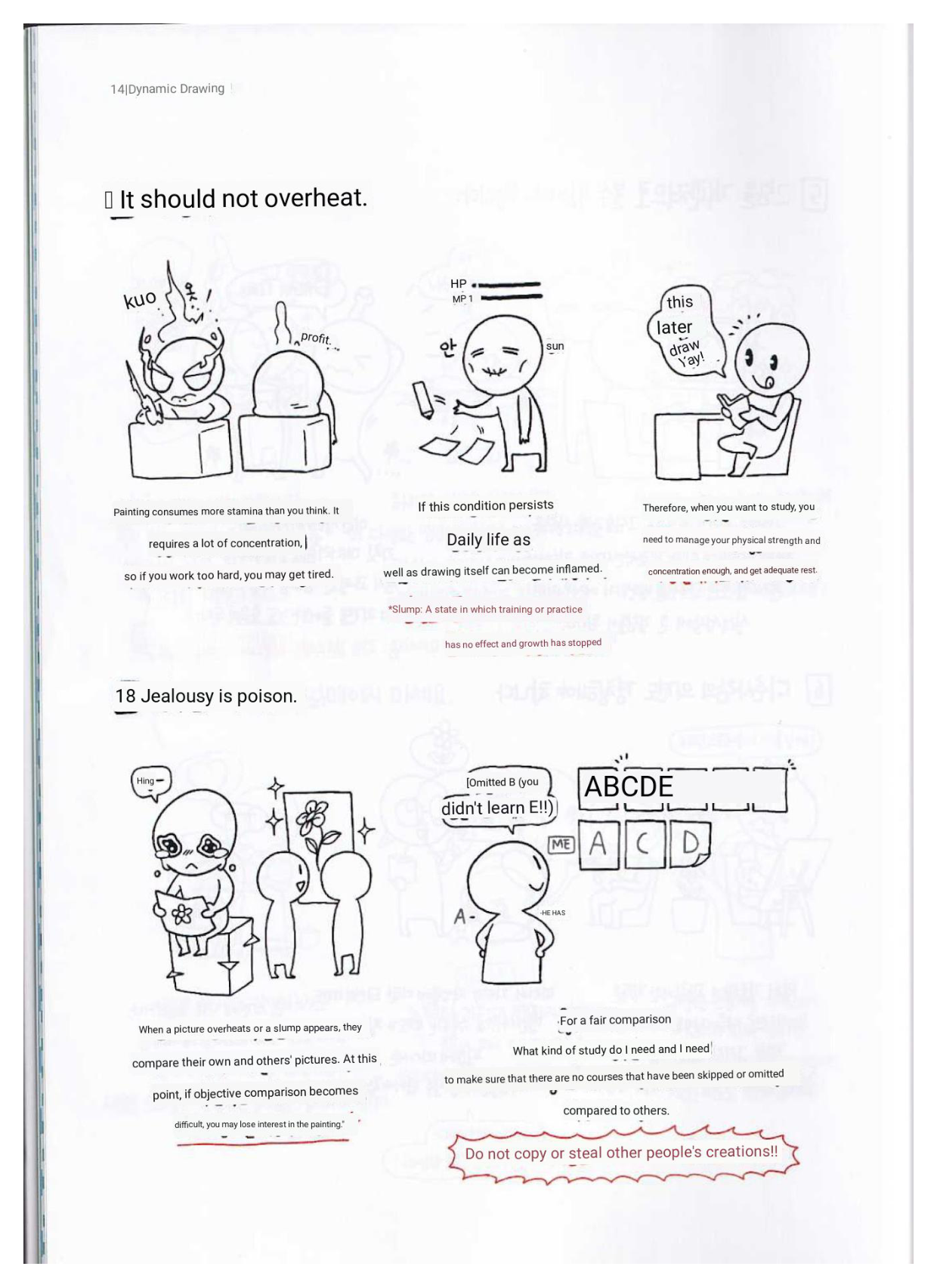 图片[10]-T137-Rinotuna 02 动态绘画 | [Rinotuna] 02 Dynamic Drawing (English AI translation)-爱画画的卷心菜