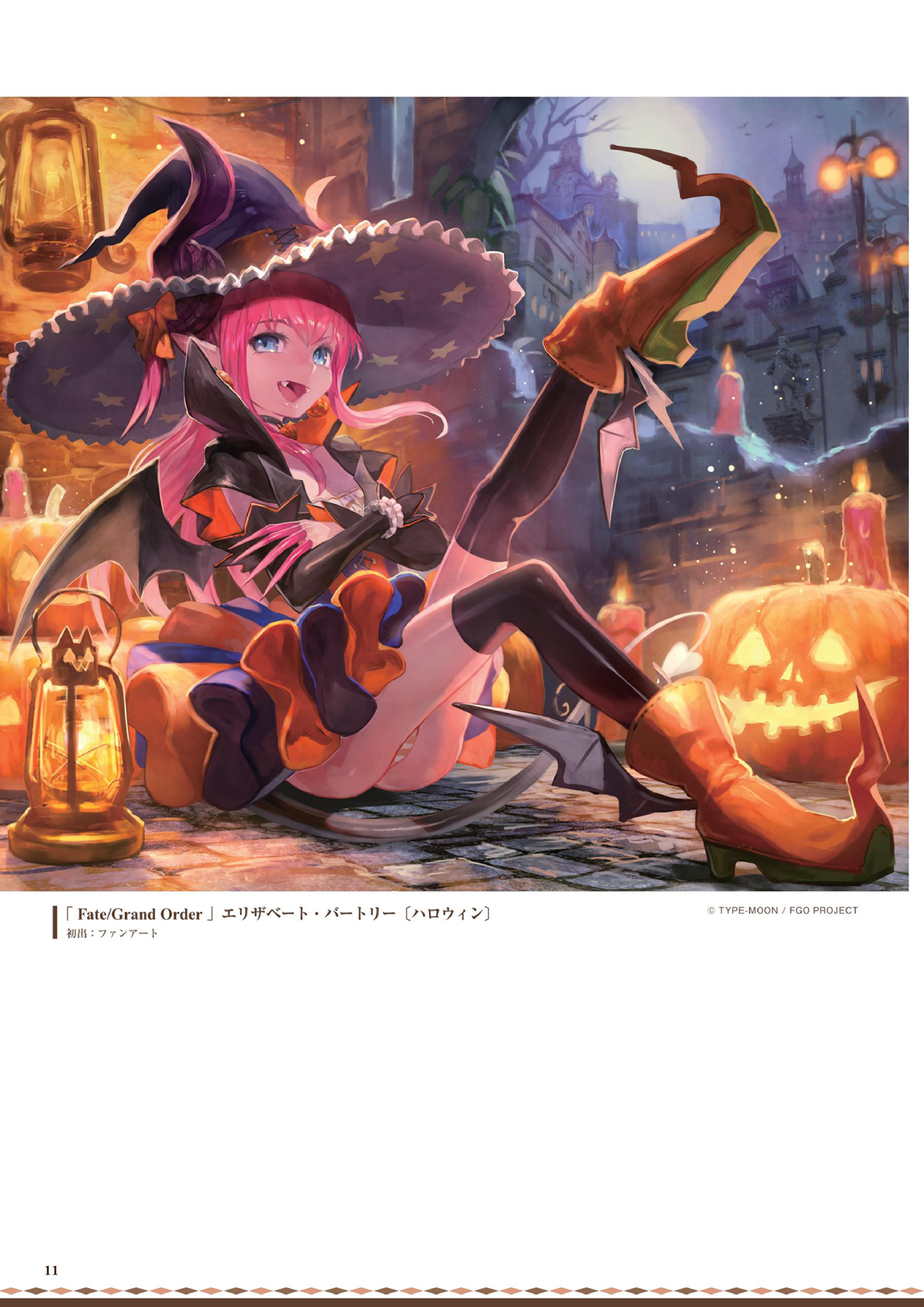 图片[10]-T1440-lack 设定集 调色板 | lack artbook Palette-爱画画的卷心菜