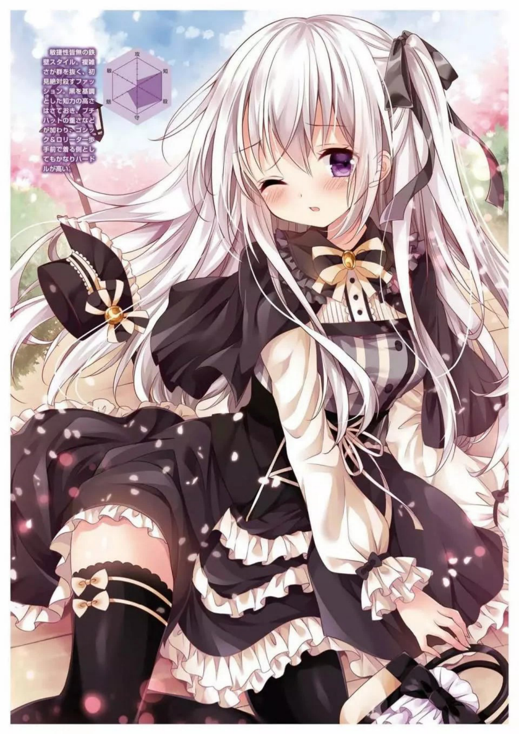 图片[10]-T1058-如何绘制让童贞沦陷的服装 | How to Draw Dresses [童貞を殺す服の描き方]-爱画画的卷心菜