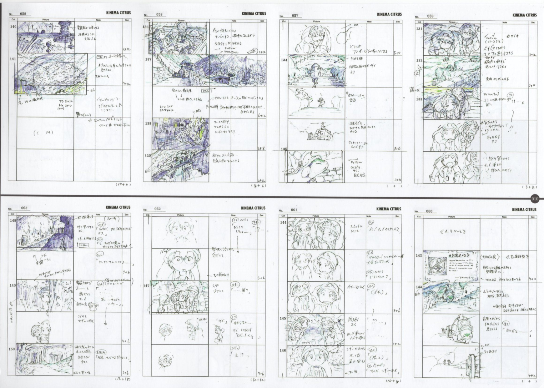 图片[11]-T1206-来自深渊分镜集 | Made in Abyss Storyboards-爱画画的卷心菜