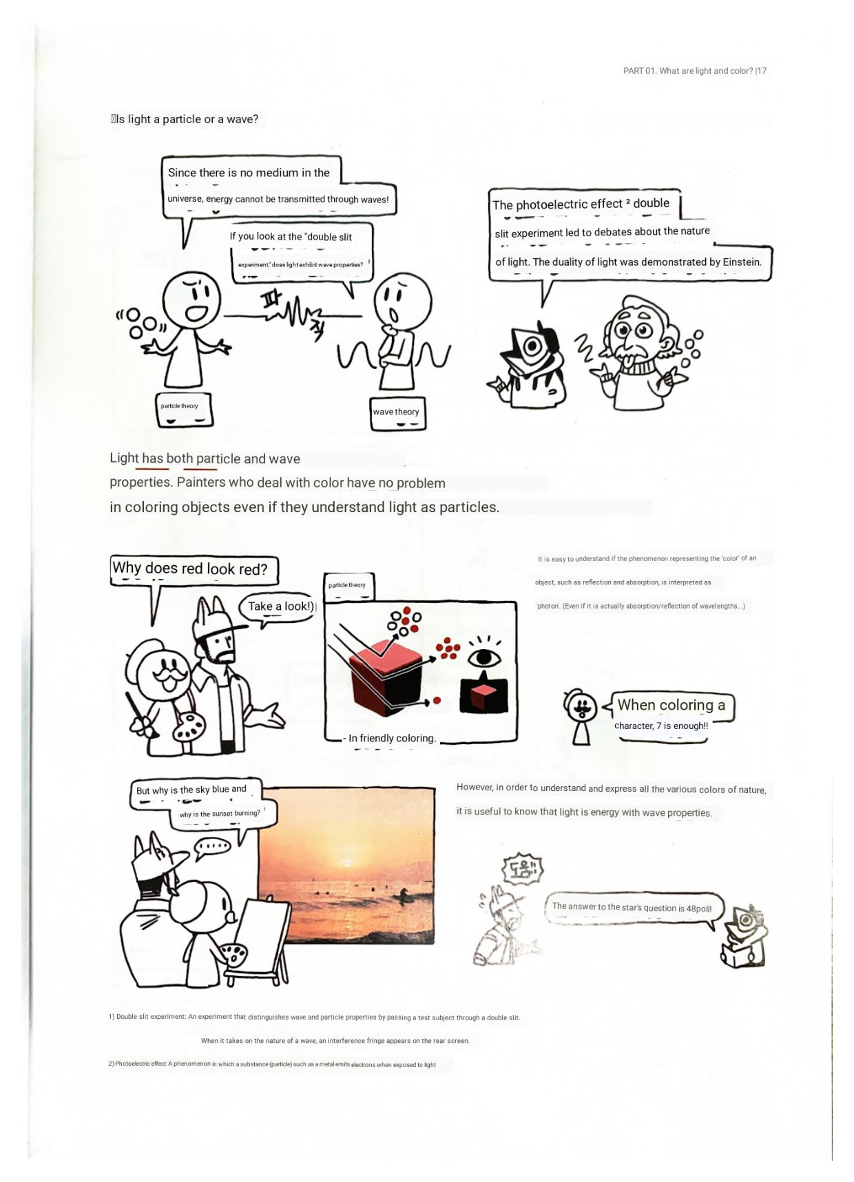 图片[11]-T138-Rinotuna 04 温柔的光与色 | [Rinotuna] 04 Kind light and color (English AI translation)-爱画画的卷心菜