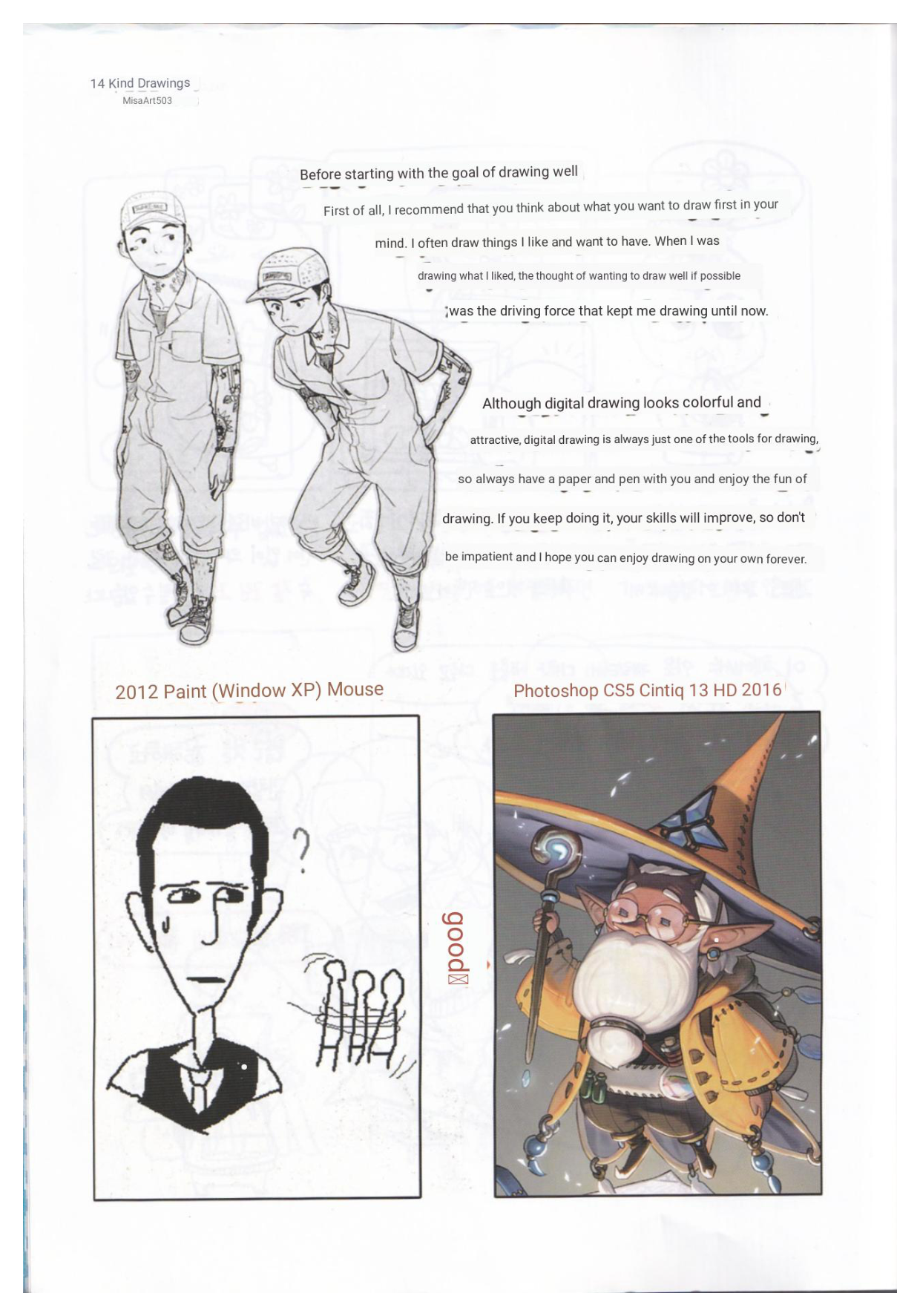图片[11]-T139-Rinotuna 01 温柔绘画 | [Rinotuna] 01 Kind drawing (English AI translation)-爱画画的卷心菜