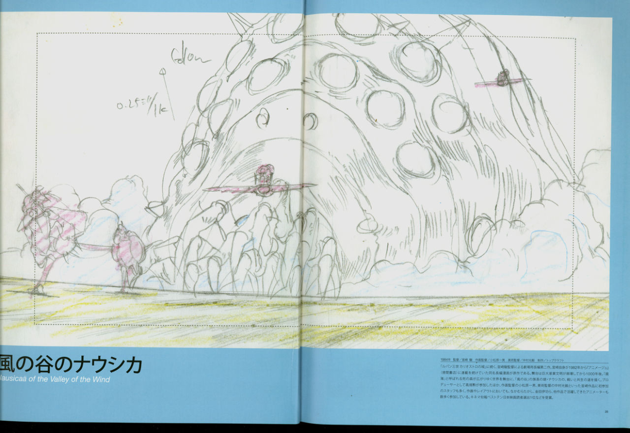 图片[11]-T1393-吉卜力工作室布局设计 | Studio Ghibli Layout Designs-爱画画的卷心菜