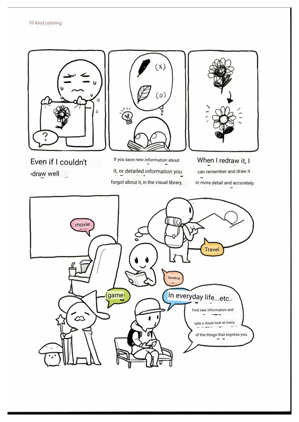图片[11]-T143-Rinotuna 03 友好涂色 | [Rinotuna] 03 Friendly Coloring (English AI translation)-爱画画的卷心菜