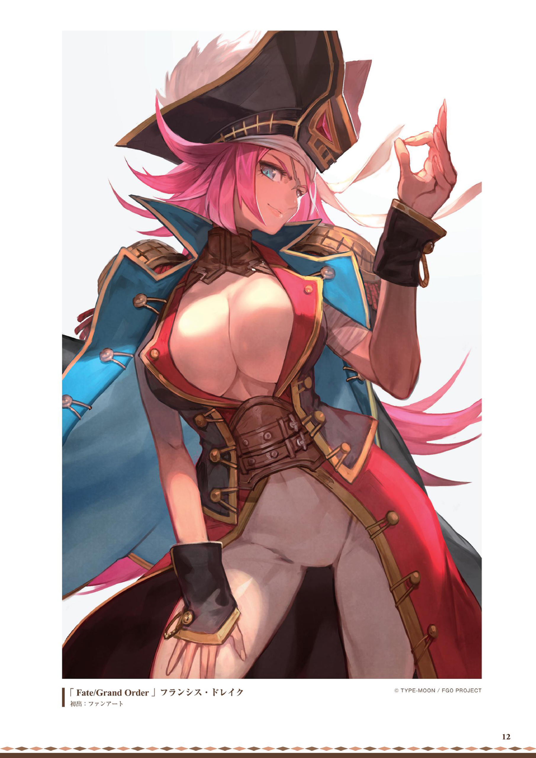 图片[11]-T1440-lack 设定集 调色板 | lack artbook Palette-爱画画的卷心菜