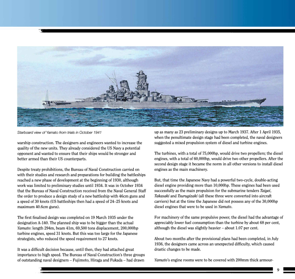 图片[11]-T1442-战列舰大和号与武藏号 | Battleships Yamato and Musashi-爱画画的卷心菜