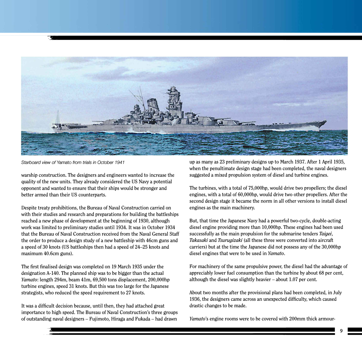 图片[11]-T1442-战列舰大和号与武藏号 | Battleships Yamato and Musashi-爱画画的卷心菜