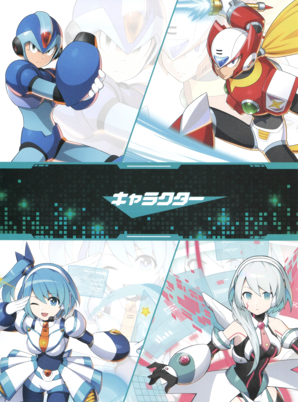 图片[11]-T1076-洛克人X潜入插画集 | Rockman X Dive Illustration Collection-爱画画的卷心菜