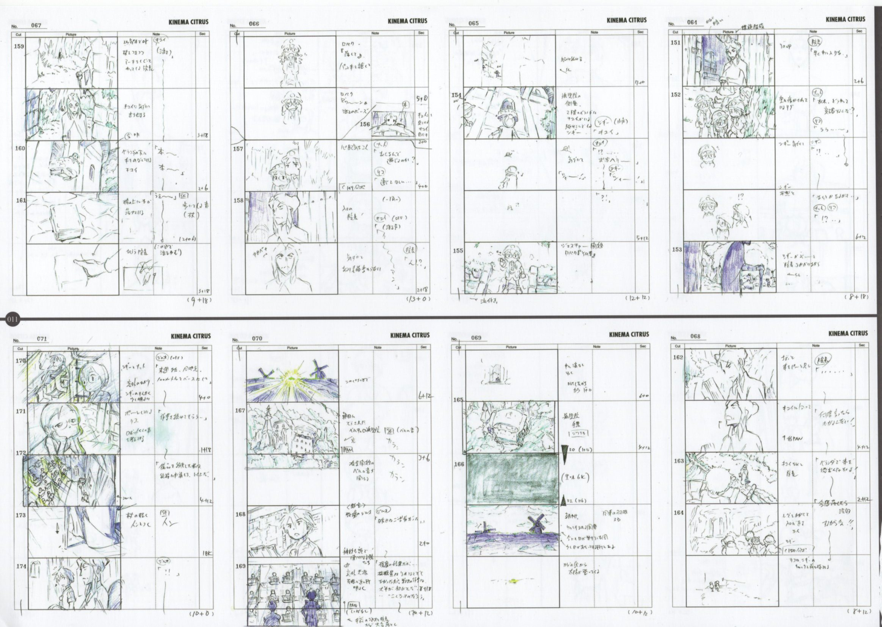 图片[12]-T1206-来自深渊分镜集 | Made in Abyss Storyboards-爱画画的卷心菜