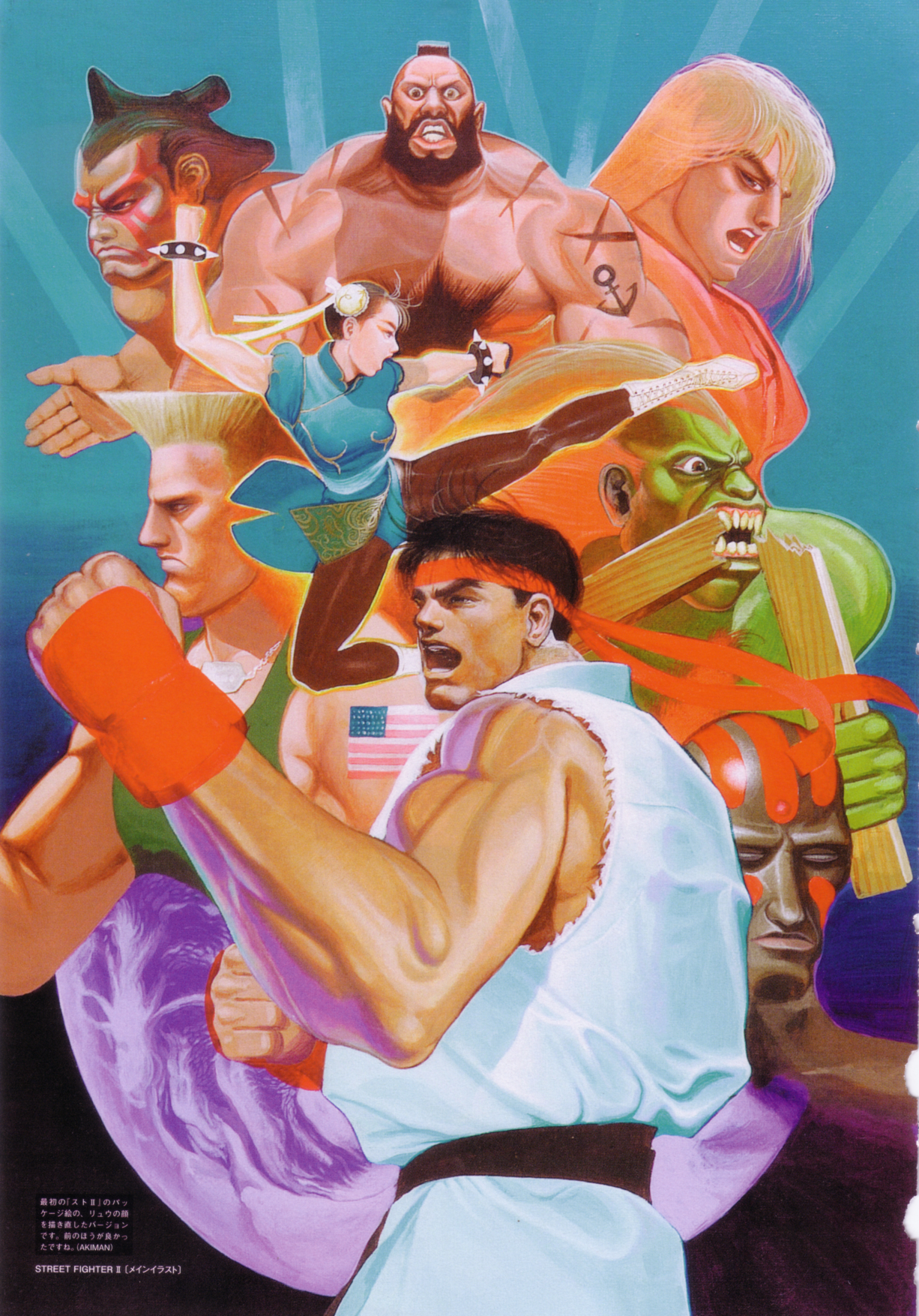 图片[12]-T1227-SF20——街头霸王艺术设定集 | SF20 – the art of street fighter-爱画画的卷心菜