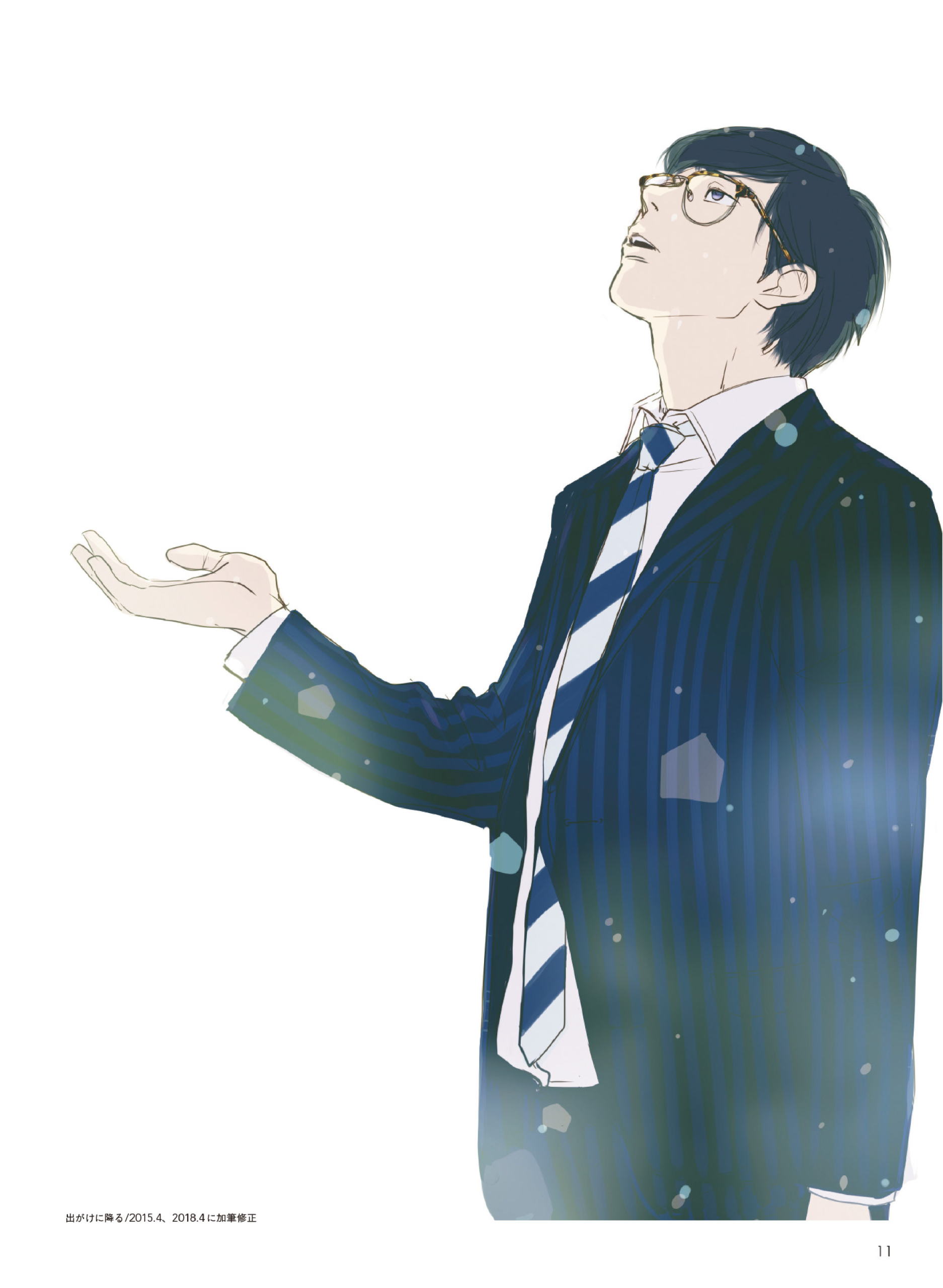 图片[12]-T1297-上班族插画集 | サラリーマンイラストブック Salaryman Illustration Book-爱画画的卷心菜