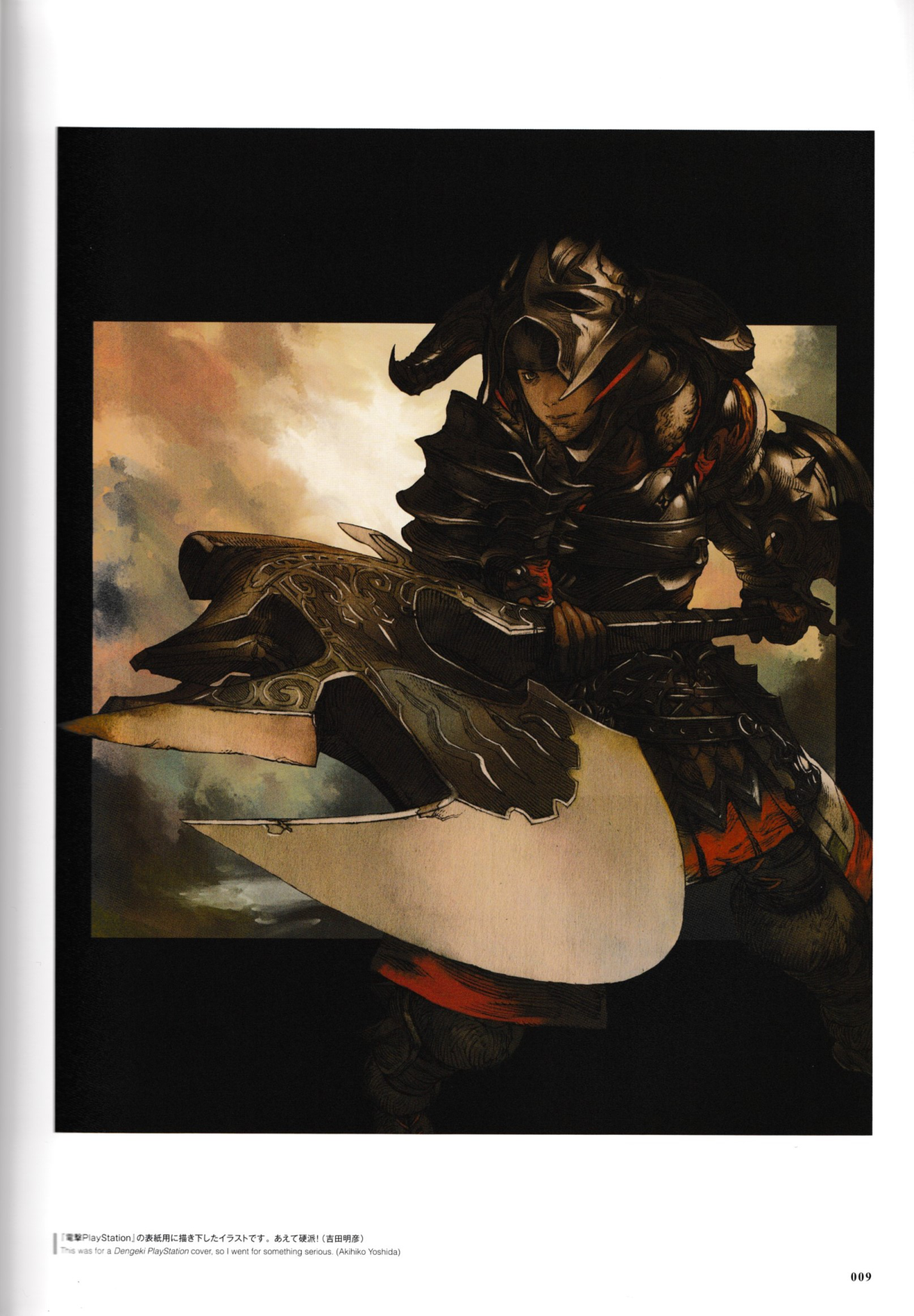 图片[12]-T1313-最终幻想14 重生之境 艾欧泽亚的艺术 另一道黎明 | Final Fantasy XIV A Realm Reborn The Art of Eorzea Another Daw-爱画画的卷心菜