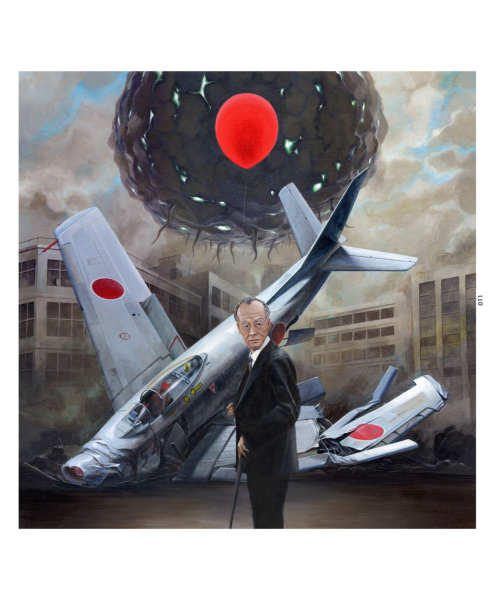 图片[12]-T1372-KaidaYuji奥特曼系列设定集 | KaidaYuji Ultraman series art book-爱画画的卷心菜