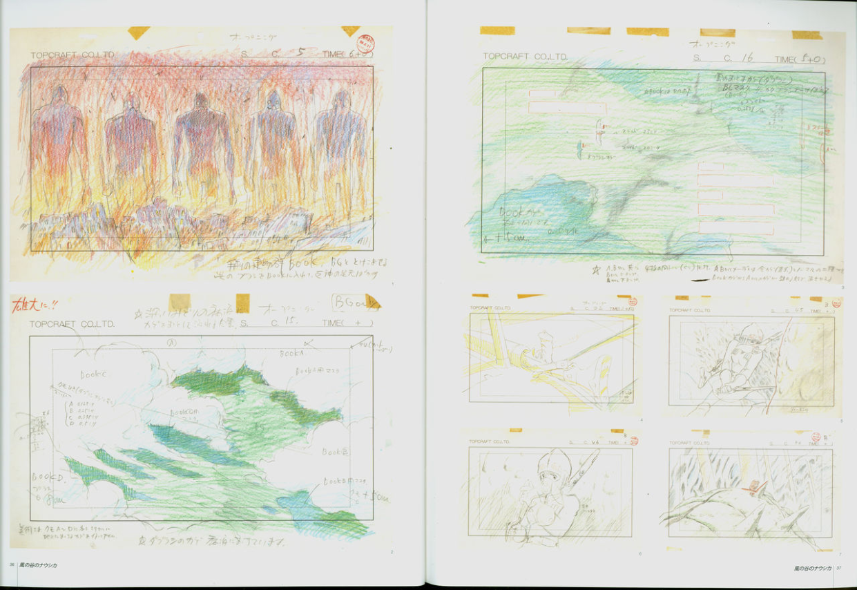 图片[12]-T1393-吉卜力工作室布局设计 | Studio Ghibli Layout Designs-爱画画的卷心菜