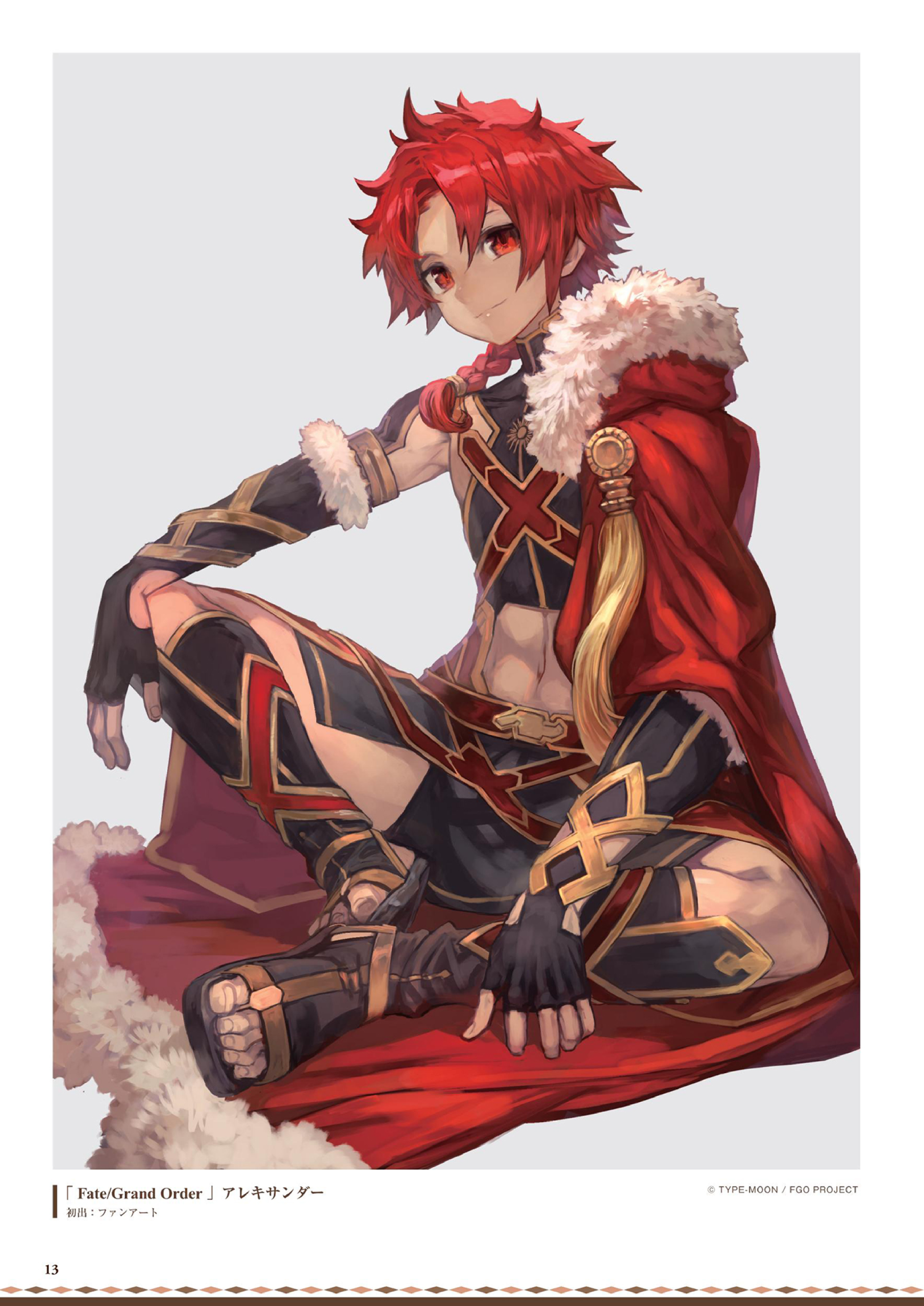 图片[12]-T1440-lack 设定集 调色板 | lack artbook Palette-爱画画的卷心菜