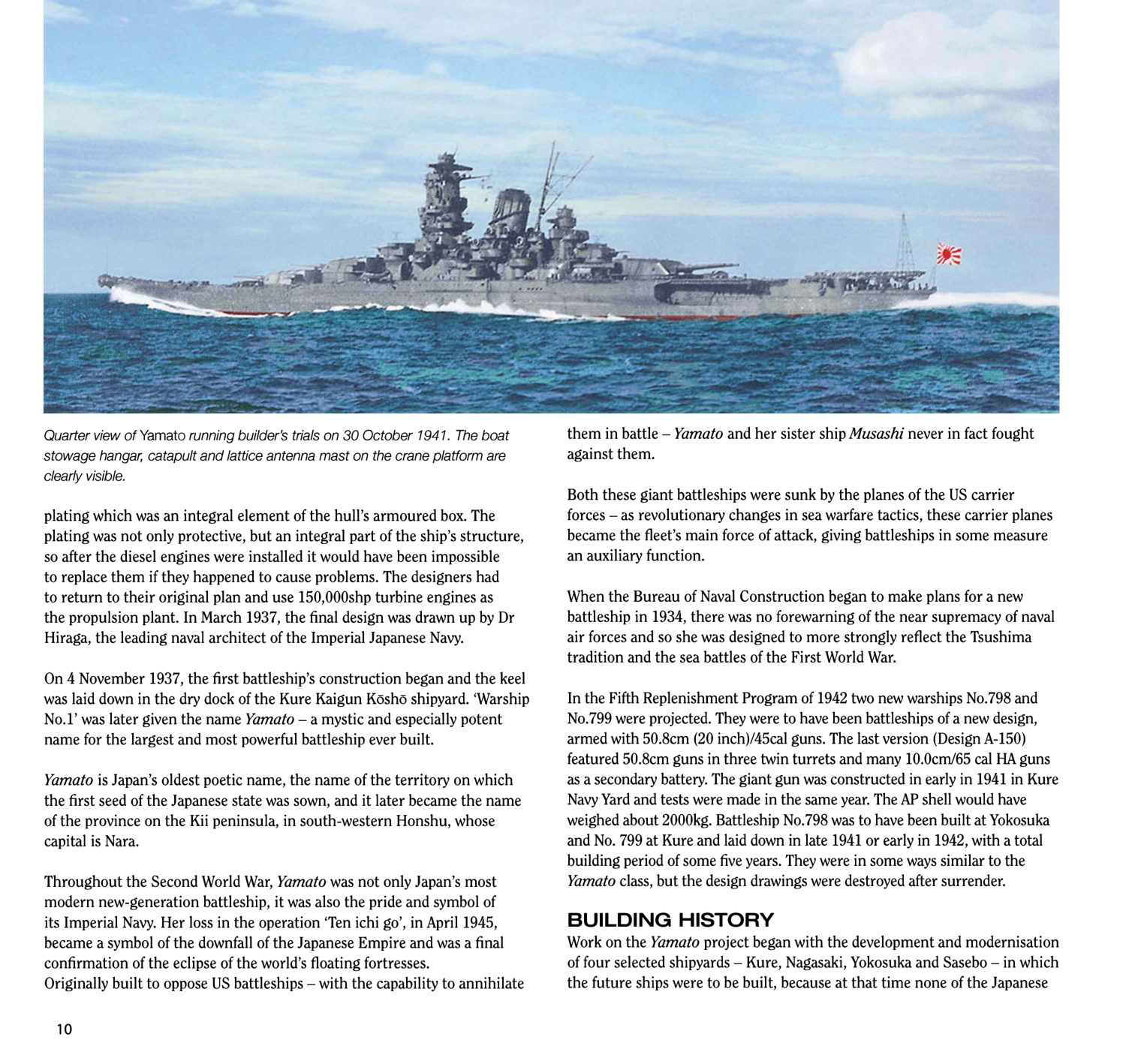 图片[12]-T1442-战列舰大和号与武藏号 | Battleships Yamato and Musashi-爱画画的卷心菜
