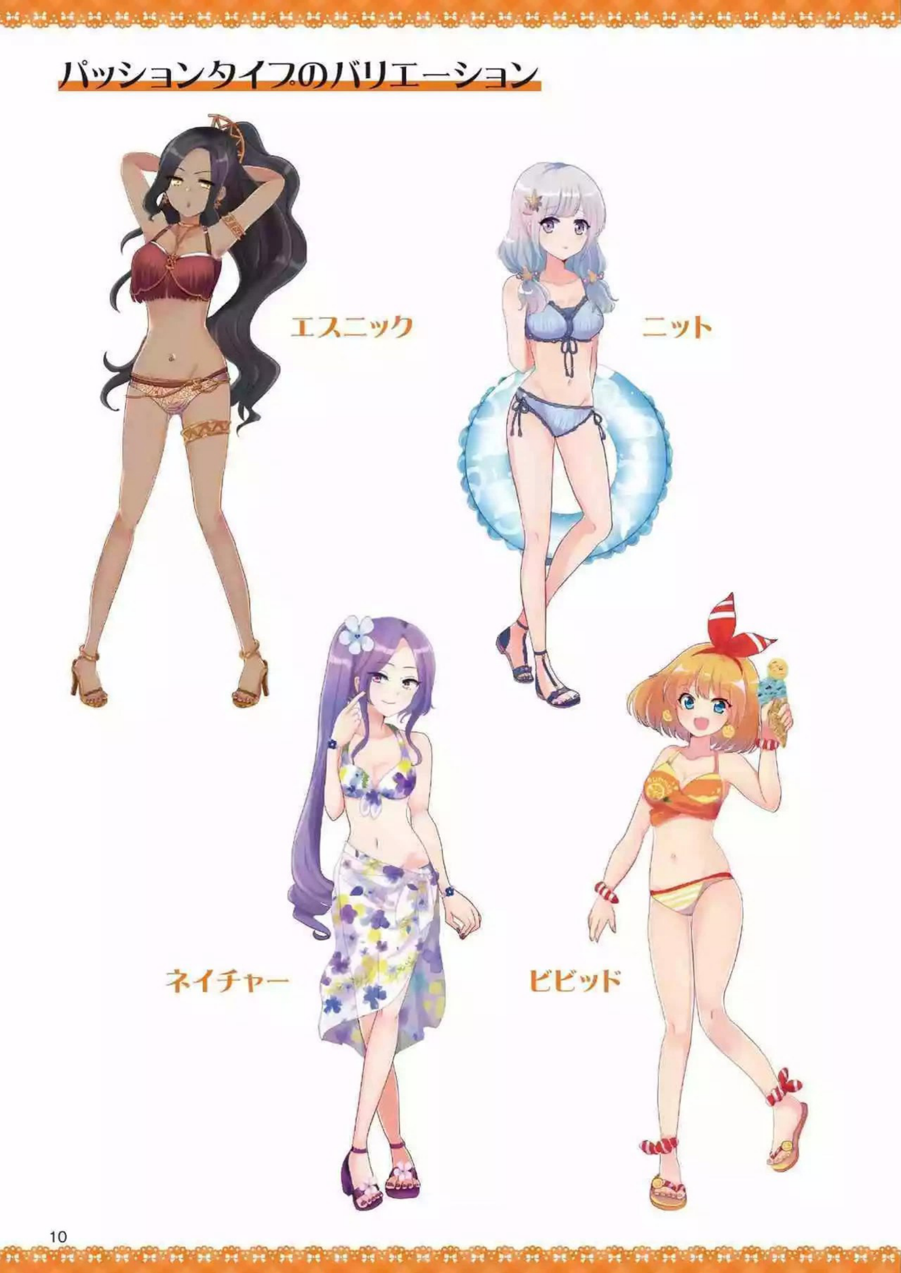 图片[12]-T1059-如何绘制穿泳装的漫画少女 水首的描绘方法 设计与绘画 | How To Draw Manga Girl With Swimsuit 水首の描き方 デザイン＆ドローイング-爱画画的卷心菜
