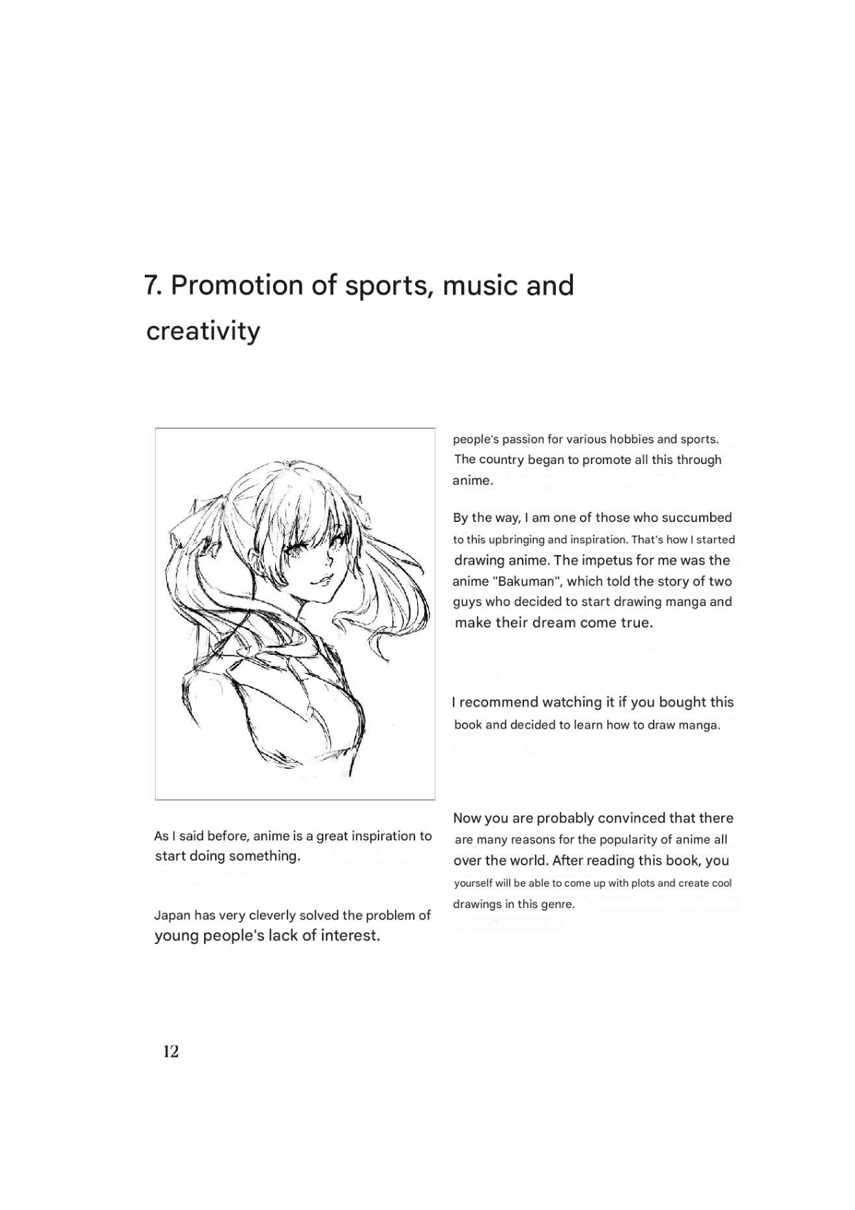 图片[13]-T1366-如何绘制动漫与漫画 | How to draw anime and manga-爱画画的卷心菜