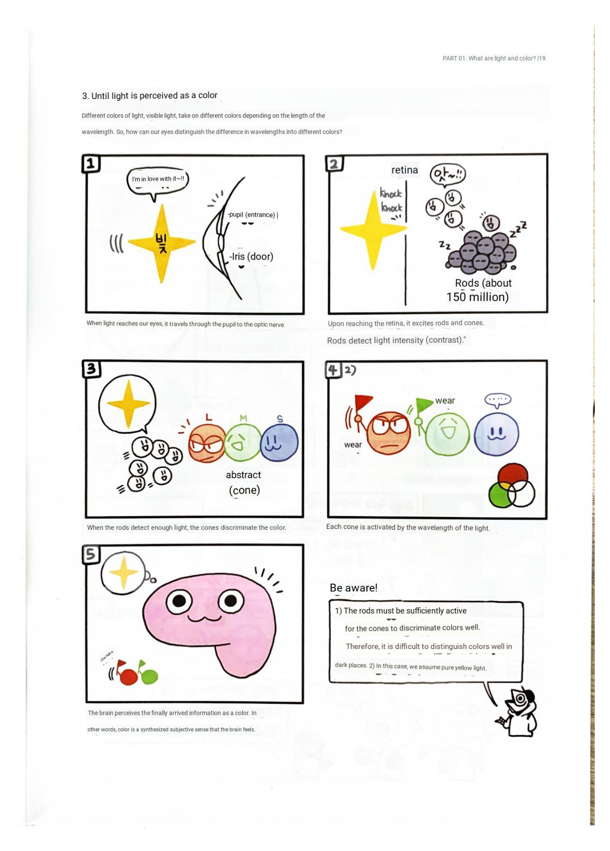 图片[13]-T138-Rinotuna 04 温柔的光与色 | [Rinotuna] 04 Kind light and color (English AI translation)-爱画画的卷心菜