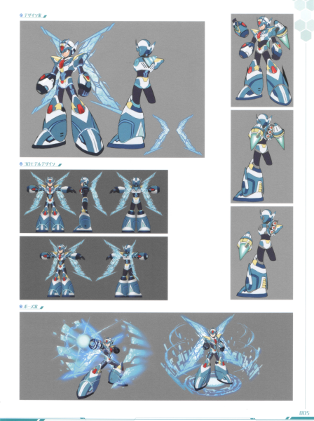 图片[13]-T1076-洛克人X潜入插画集 | Rockman X Dive Illustration Collection-爱画画的卷心菜