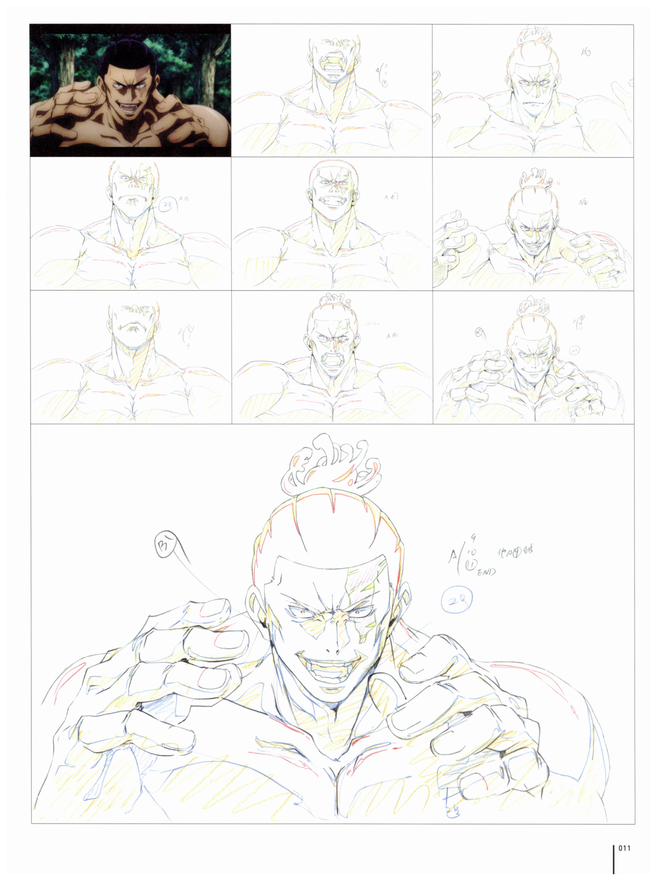 图片[13]-T1258-咒术回战原画集卷 | Jujutsu Kaisen Gengashuu vol-爱画画的卷心菜