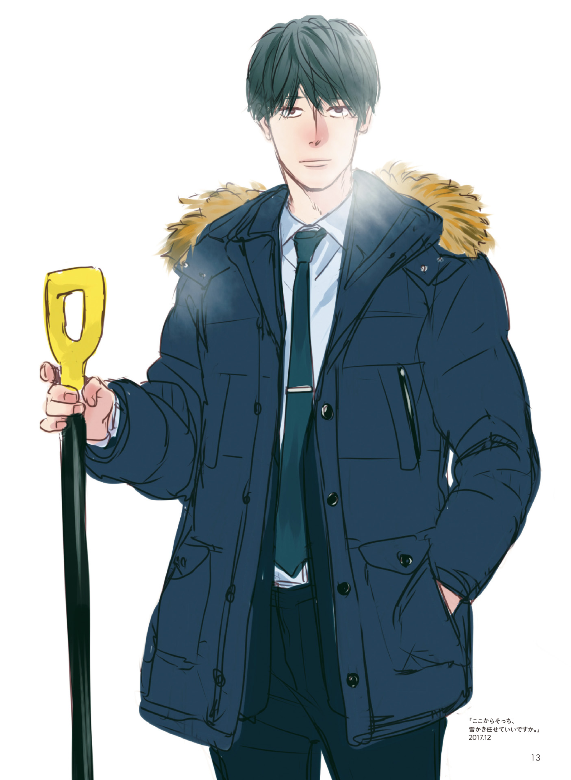 图片[14]-T1297-上班族插画集 | サラリーマンイラストブック Salaryman Illustration Book-爱画画的卷心菜