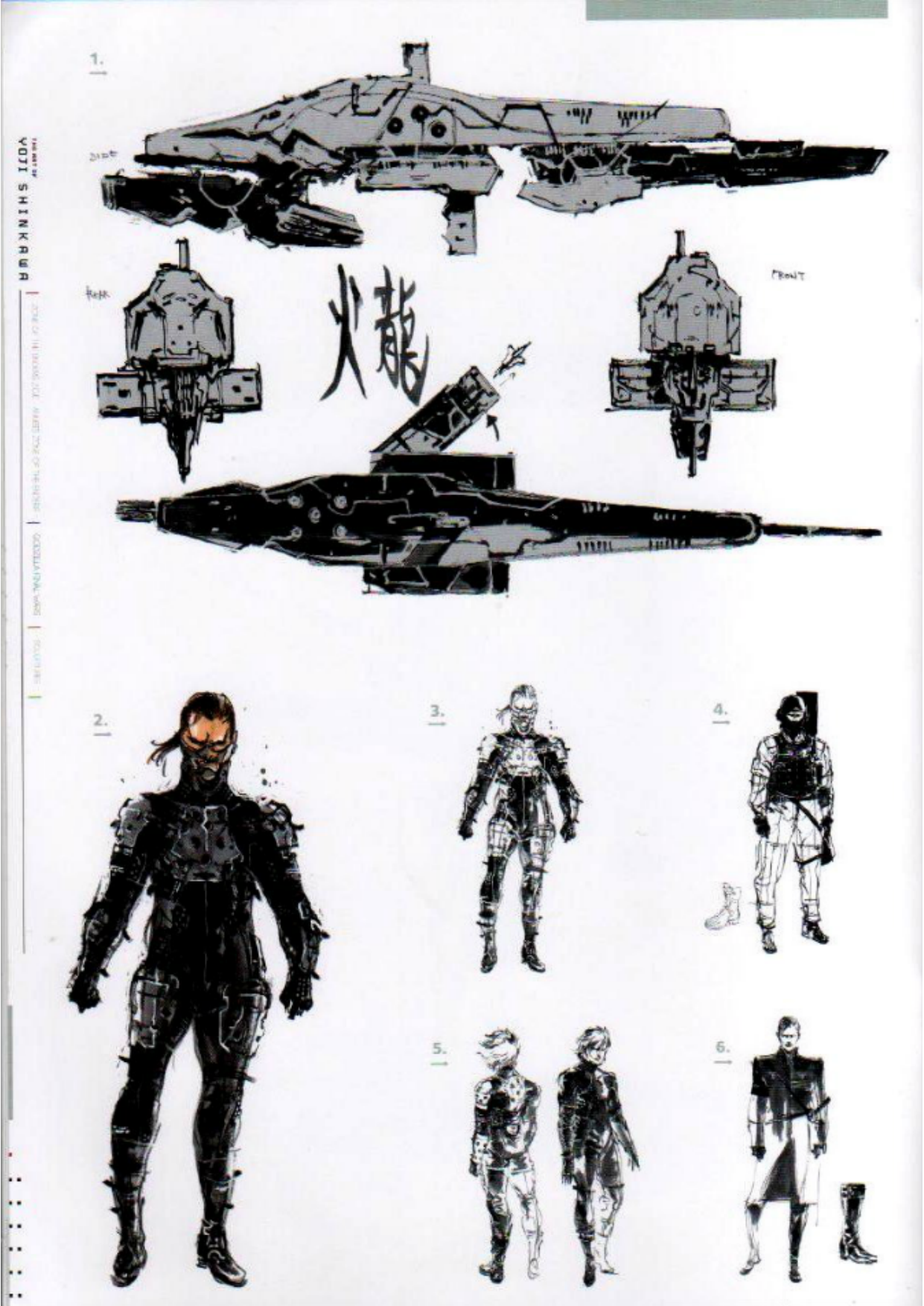 图片[14]-T1335-新川洋司的艺术2 | Art of the Yoji Shinkawa 2-爱画画的卷心菜