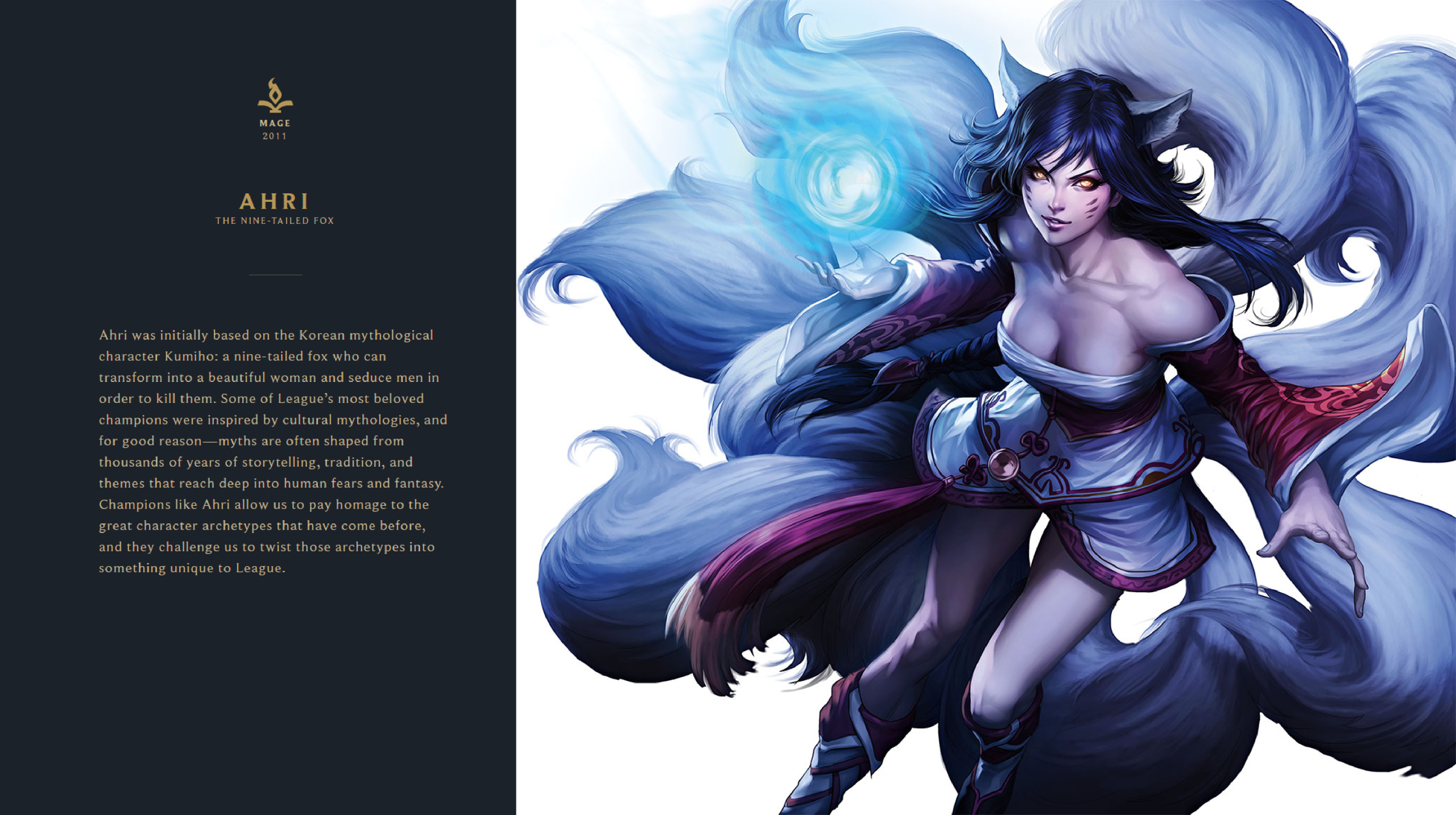 图片[14]-T1367-英雄联盟艺术设定集 第一卷 | The Art of League of Legends Volume 1 Artbook (Unknown)-爱画画的卷心菜