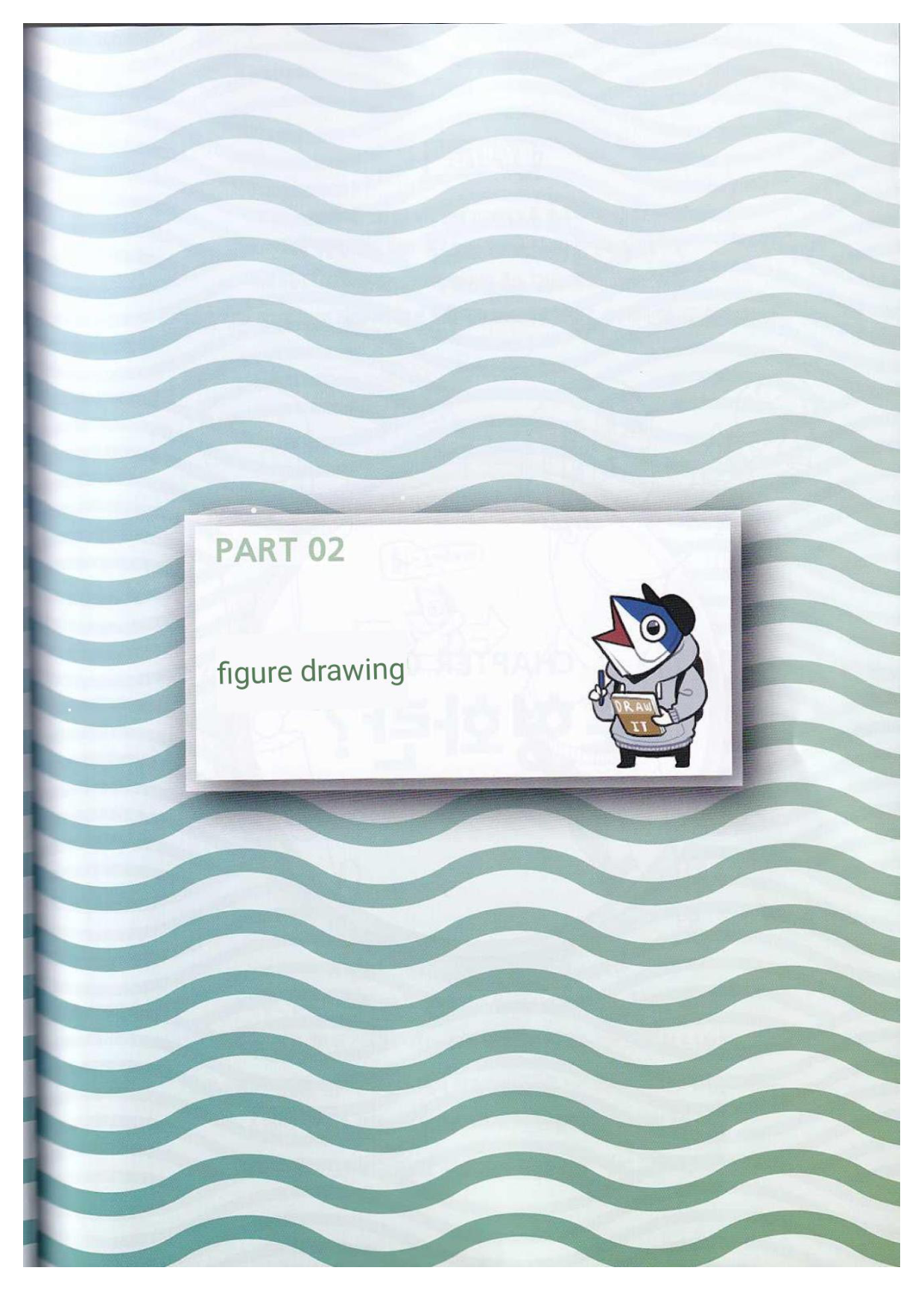 图片[14]-T137-Rinotuna 02 动态绘画 | [Rinotuna] 02 Dynamic Drawing (English AI translation)-爱画画的卷心菜