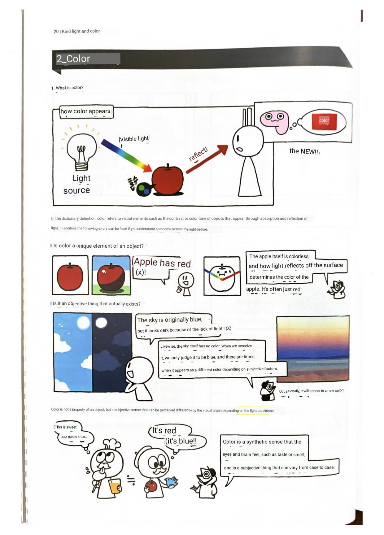 图片[14]-T138-Rinotuna 04 温柔的光与色 | [Rinotuna] 04 Kind light and color (English AI translation)-爱画画的卷心菜