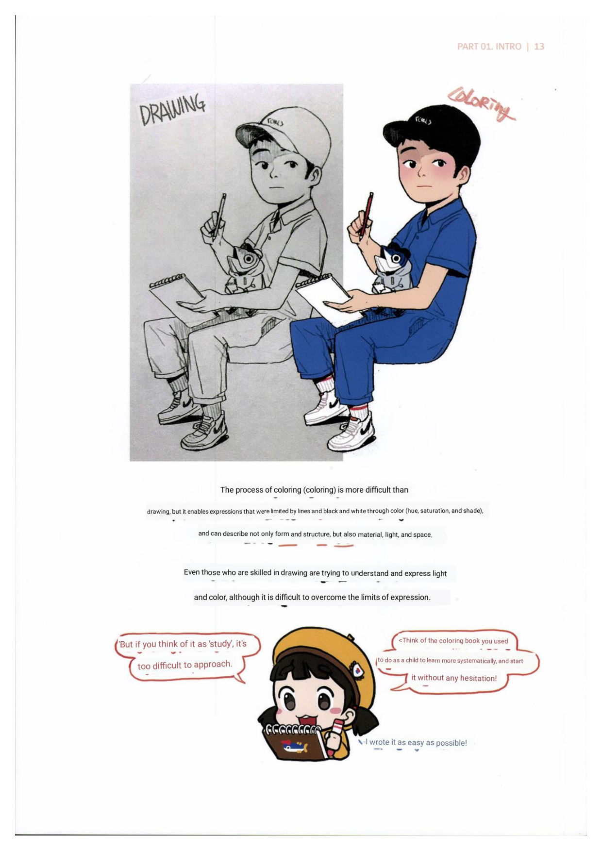 图片[14]-T143-Rinotuna 03 友好涂色 | [Rinotuna] 03 Friendly Coloring (English AI translation)-爱画画的卷心菜