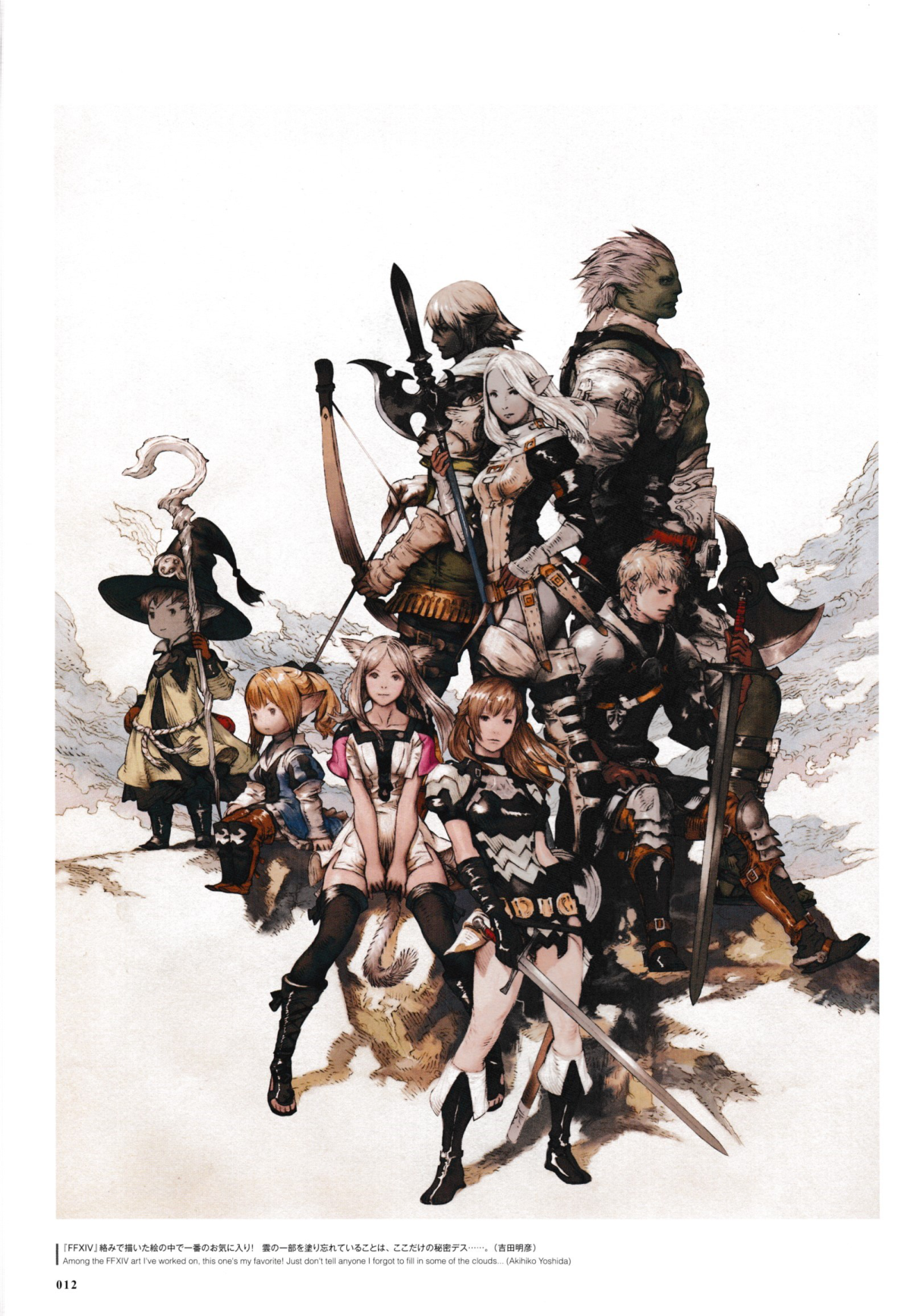 图片[15]-T1313-最终幻想14 重生之境 艾欧泽亚的艺术 另一道黎明 | Final Fantasy XIV A Realm Reborn The Art of Eorzea Another Daw-爱画画的卷心菜