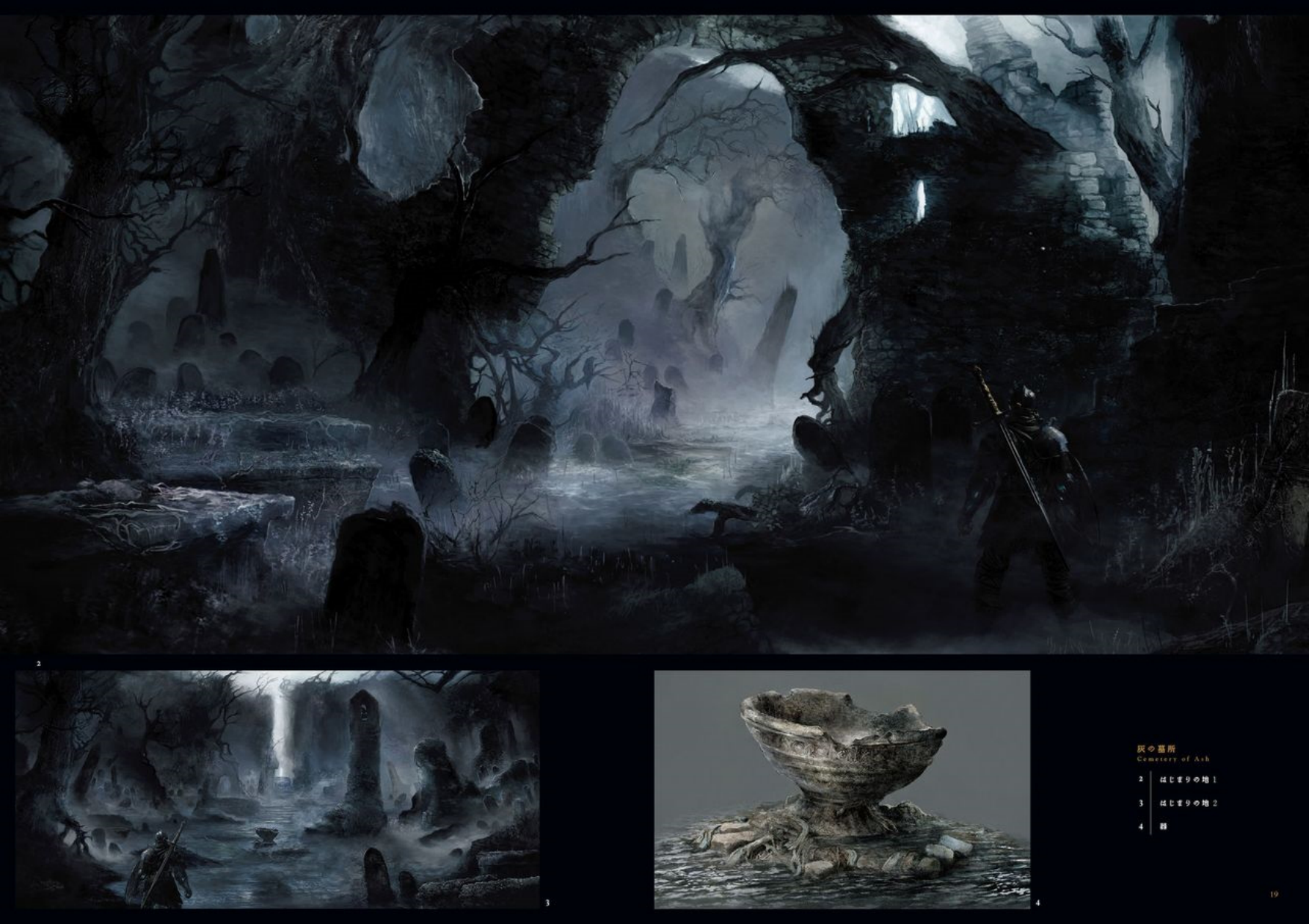 图片[15]-T1322-黑暗之魂III设定集 | Dark Souls III Design Works-爱画画的卷心菜