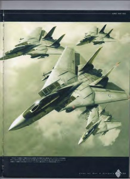 图片[2]-C468-Aces at War 空战历史设定集-爱画画的卷心菜