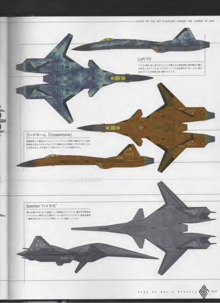图片[8]-C468-Aces at War 空战历史设定集-爱画画的卷心菜