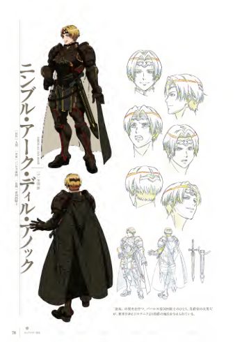 图片[5]-C469-Overlord II/III 完全画集-爱画画的卷心菜