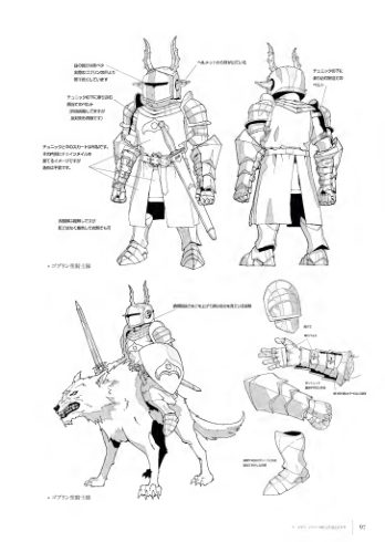 图片[6]-C469-Overlord II/III 完全画集-爱画画的卷心菜