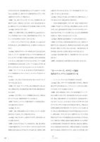 图片[11]-C469-Overlord II/III 完全画集-又菜又爱画画的老土狗
