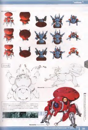 图片[5]-C479-攻壳机动队 PSOne 官方画集-爱画画的卷心菜