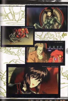 图片[8]-C479-攻壳机动队 PSOne 官方画集-爱画画的卷心菜