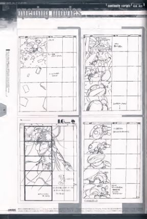 图片[11]-C479-攻壳机动队 PSOne 官方画集-爱画画的卷心菜
