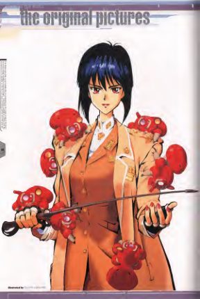 图片[14]-C479-攻壳机动队 PSOne 官方画集-爱画画的卷心菜