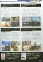 图片[8]-C480-攻壳机动队SAC 2nd GIG 视觉设定集-又菜又爱画画的老土狗