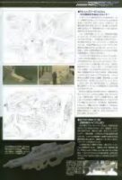 图片[14]-C480-攻壳机动队SAC 2nd GIG 视觉设定集-又菜又爱画画的老土狗