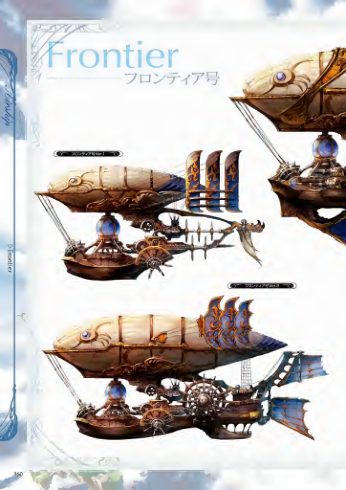 图片[9]-C481-碧蓝幻想 Graphic Archive Part 2-爱画画的卷心菜